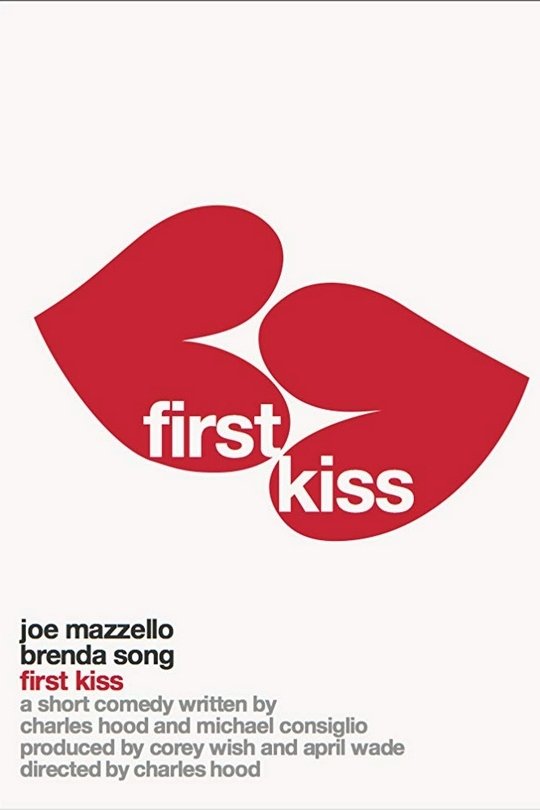 Постер First Kiss
